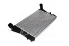 Интеркуллер AUDI; SEAT; SKODA; Volkswagen (выр-во AVA) AVA COOLING VNA4306 (фото 2)