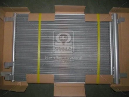 Радіатор кондиціонера (Конденсатор) із осушувачем AVA COOLING VNA5335D