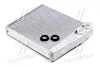 Радіатор обігрівача салону AVA COOLING VNA6229 (фото 1)