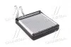 Радіатор обігрівача салону AVA COOLING VNA6256 (фото 1)