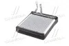 Радіатор обігрівача салону AVA COOLING VNA6256 (фото 2)