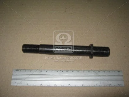 Заколка ступицы колеса задн. лев. L=165 (выр-во автомат) Автомат 200-3104051