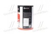 Масло трансмисс.(красное) ATF 2 (Канистра 10л) Axxis AX-1010 (фото 2)