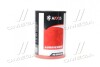 Масло трансмисс.(красное) ATF 2 (Канистра 10л) Axxis AX-1010 (фото 3)