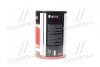 Масло трансмисс.(красное) ATF 2 (Канистра 10л) Axxis AX-1010 (фото 4)