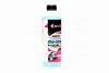 Омыватель стекла зимний концентрат -80°C bubble gum 1 л Axxis AX-1102 (фото 1)