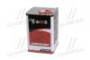 Масло трансмис. 75W-90 GL-4/GL-5 (Канистра 18л) Axxis AX-2062 (фото 3)
