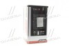 Масло трансмисс.(красное) ATF 2 (Канистра 18л) Axxis AX-2067 (фото 4)