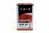 Масло трансмисси.(красное) ATF 3 (Канистра 4л) Axxis AX-2069 (фото 3)