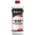 Антифриз-концентрат красный, -80 °C, G12+, 1,5 л Axxis AX-2085 (фото 1)