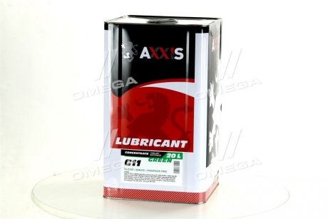 Антифриз <> GREEN концентрат G11 (-80C) (Каністра 20л/22,4кг) Axxis AX-2092