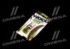 Ароматизатор "Wood Duos" Vanilla 5ml (уп.60 шт/ ящ.240шт)) Axxis AX-2106 (фото 2)