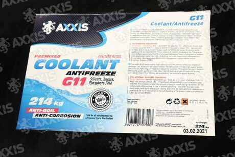 Антифриз синій, -80°C, G11, 214 кг Axxis AX-2166