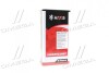 Масло моторн. 10W-40 Power Х (Канистра 5л) Axxis AX-2177 (фото 3)