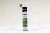 Монтажная пена профессиональная (под пистолет+ручная)) 750ml <AXXIS> Axxis AX-566 (фото 1)