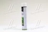 Монтажная пена профессиональная (под пистолет+ручная)) 750ml <AXXIS> Axxis AX-566 (фото 2)