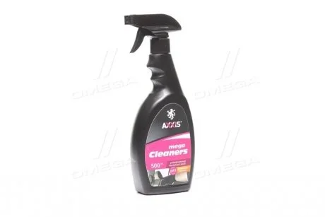 Средство для химчистки салона Mega cleaners 500мл <AXXIS> Axxis AX-737