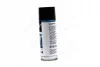 Фарба світло-синя (блакитна) (балон 450ml) <AXXIS> Axxis AX-920 (фото 2)