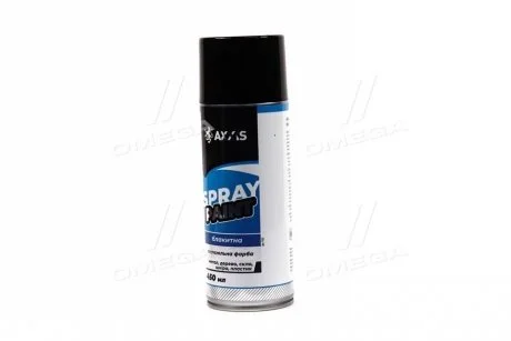 Краска светло-синяя (голубая) (баллон 450ml) <AXXIS> Axxis AX-920