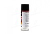 Фарба червона (для супортів) термостійка +300 С (балон 450ml) <> Axxis AX-927 (фото 2)
