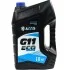 Антифриз-концентрат синий, -80 °C, G11, 10 кг Axxis AX-P999-G11B ECO10Л (фото 1)