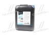 Антифриз BLUE G11 Сoolant Ready-Mix -36°C <> (синий) (Канистра 10кг)) Axxis AX-P999-G11B RDM10 (фото 1)