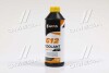 Антифриз YELLOW G12 Сoolant Ready-Mix -36°C<> (желтый) (Канистра 1кг) Axxis AX-P999-G11YE RDM1 (фото 1)