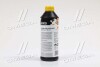 Антифриз YELLOW G12 Сoolant Ready-Mix -36°C<> (желтый) (Канистра 1кг) Axxis AX-P999-G11YE RDM1 (фото 3)