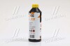 Антифриз YELLOW G12 Сoolant Ready-Mix -36°C<> (желтый) (Канистра 1кг) Axxis AX-P999-G11YE RDM1 (фото 4)