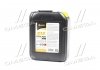 Антифриз YELLOW G12 Сoolant Ready-Mix -36°C <> (желтый) (Канистра 5кг)) Axxis AX-P999-G11YE RDM5 (фото 1)