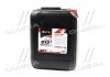 Антифриз концентрат ECO-80C RED G12+ 20л/21,4kg <> Axxis AX-P999-G12R ECO 20 (фото 1)