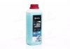 Активна піна Ultra Foam Cleaner 3 в 1 (каністра 1л) Axxis AXX-392 (фото 1)