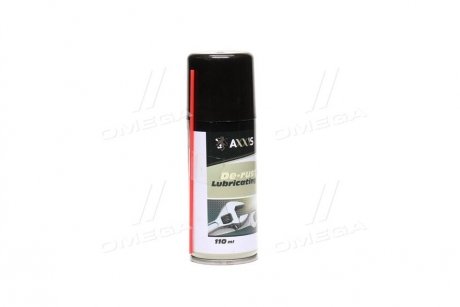 Рідкий ключ 110ml <> Axxis AXXIS-G-2012 (110)