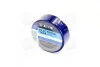 Ізолента синя 19mm*10 <AXXIS> Axxis ET-912 BLUE (фото 1)