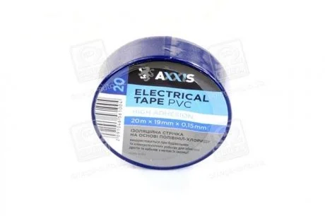 Изолента синяя 19mm*20 <AXXIS> Axxis PV100BL