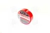 Ізолента червона 19mm*20 <AXXIS> Axxis PV100RED (фото 1)