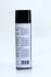 Очисник колісних дисків 500ml <AXXIS> Axxis VSB-073 (фото 3)