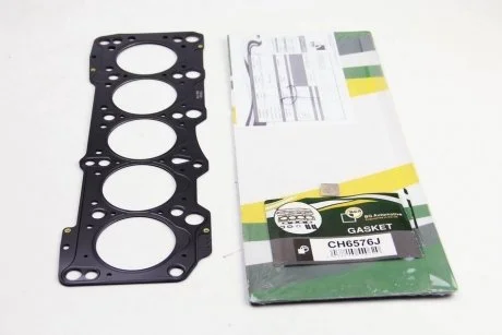 Прокладка ГБЦ BGA CH6576J