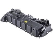 Кришка головки циліндра BGAV BGA RC09000