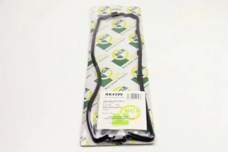 Глушитель BGA RK4399