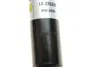 Амортизатор пiдв. PEUGEOT 405 1 2 задн. B4 (вир-во Bilstein) BILSTEIN 19-029368 (фото 3)