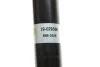 Амортизатор пiдв. PEUGEOT 405 1 2 задн. B4 (вир-во Bilstein) BILSTEIN 19-029368 (фото 4)
