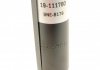 Амортизатор без пружины газомасляный двухтрубный задний двусторонний BILSTEIN 19-111780 (фото 3)