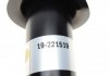 Амортизатор пружинно-подшипниковый газомасляный двухтрубный передний двусторонний BILSTEIN 19-221519 (фото 5)