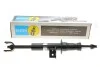 Амортизатор подвески газомасляный двухтрубный на передний мост справа BILSTEIN 19-273761 (фото 1)