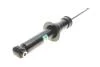 Амортизатор B4 BILSTEIN 19-295695 (фото 1)