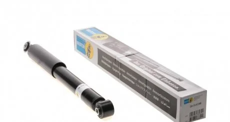 Амортизатор без пружини газомасляний двотрубний задній двобічний Bilstein BILSTEIN 19-314198