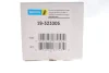 Амортизатор B4 BILSTEIN 19-323305 (фото 2)