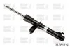 Амортизаційна стійка газомасляна двотрубна передня права Bilstein BILSTEIN 22-051219 (фото 2)