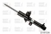 Амортизационная стойка газомасляная двухтрубная передняя левая Bilstein BILSTEIN 22-051226 (фото 2)